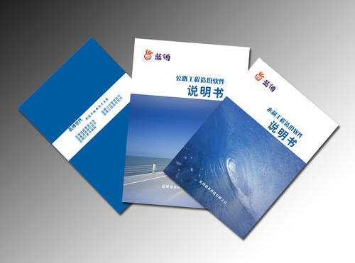 產(chǎn)品說(shuō)明說(shuō)翻譯需按照字?jǐn)?shù)和語(yǔ)種來(lái)對(duì)比費(fèi)用 產(chǎn)品說(shuō)明說(shuō)翻譯需按照字?jǐn)?shù)和語(yǔ)種來(lái)對(duì)比費(fèi)用