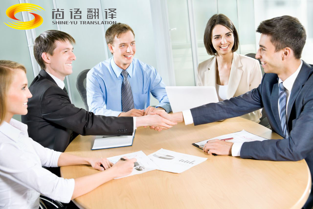 韓語旅游陪同翻譯-尚語翻譯 韓語旅游陪同翻譯-尚語翻譯