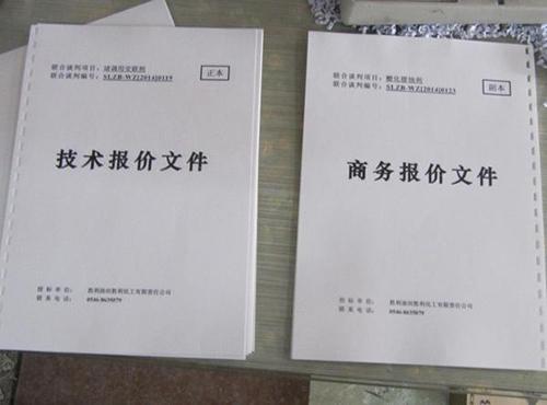 0c6d53db178f782fd76ab37968213459.jpg 63a30f0038eafcaef68b997ffcbee532.jpg