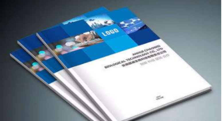 建筑標(biāo)書翻譯-尚語翻譯 建筑標(biāo)書翻譯-尚語翻譯