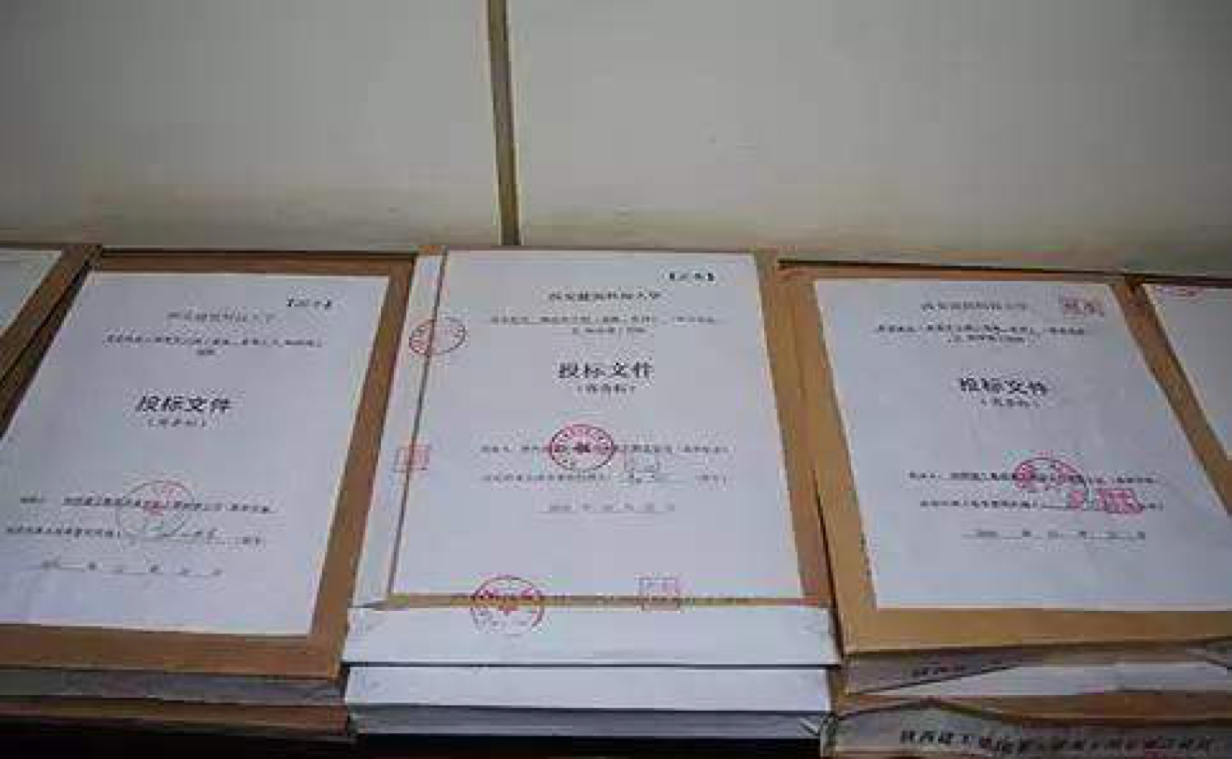 0b599bc686e7631c052155339327aaaa.png WechatIMG108.png