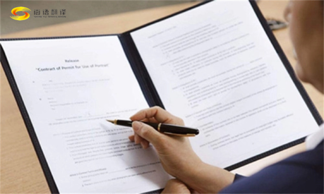 3644eb8de79e24572771de8172f3b139.jpg u=2575438567,3114024119&fm=253&fmt=auto&app=138&f=PNG.jpg