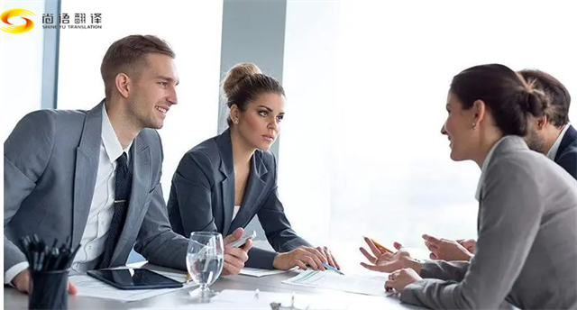 商務(wù)口譯、西安商務(wù)口譯翻譯、同傳口譯收費(fèi)價(jià)格、大型會(huì)議翻譯公司