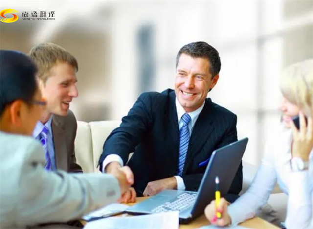 法律口譯   西安口譯翻譯公司，商務(wù)翻譯哪家好？