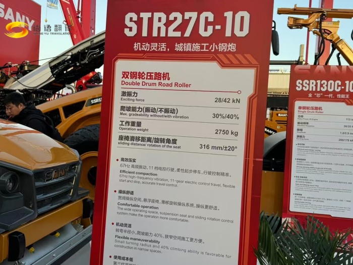 2a73a3940bc64fede6cc9418655790a9.jpg 微信圖片_20241202105400.jpg